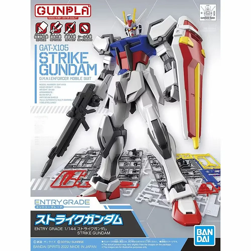 Gunpla Gundam Entry Grade Strike GAT-X105 Model Kit Image 1