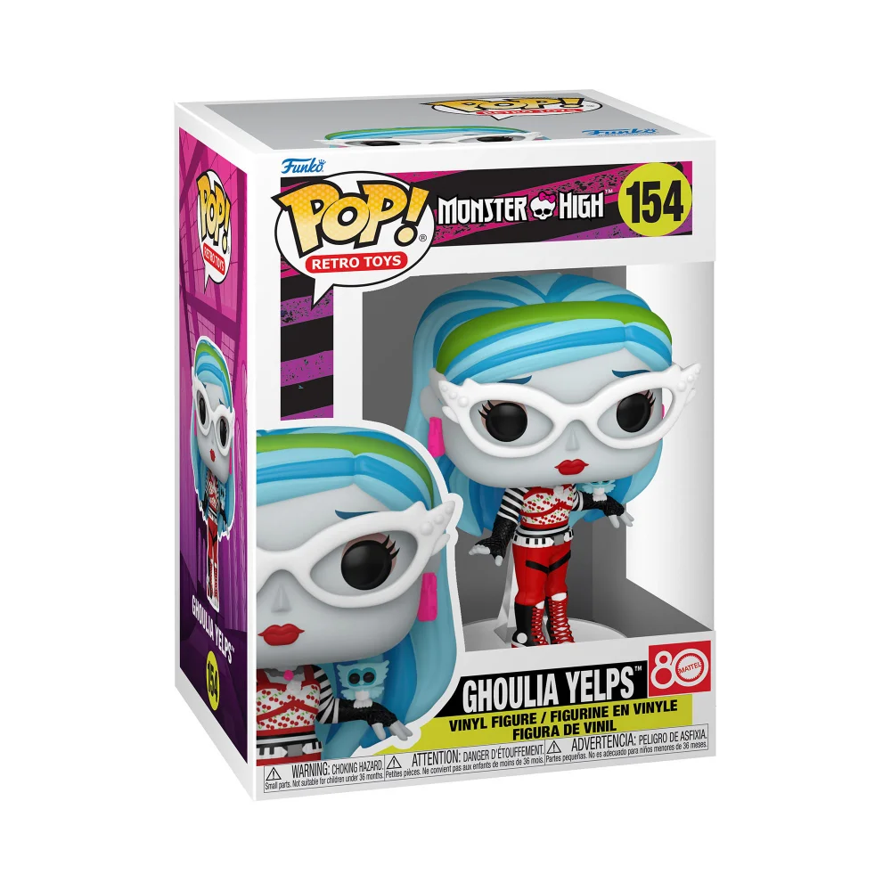Funko Pop! Monster High Ghoulia Yelps Vinyl Figure Image 1