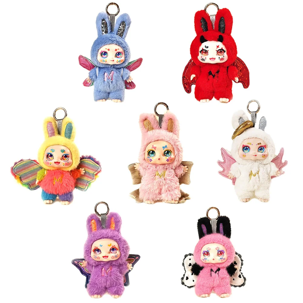 Kimmon Dream Maker Mystery Plush Doll (Styles Vary) Image 1