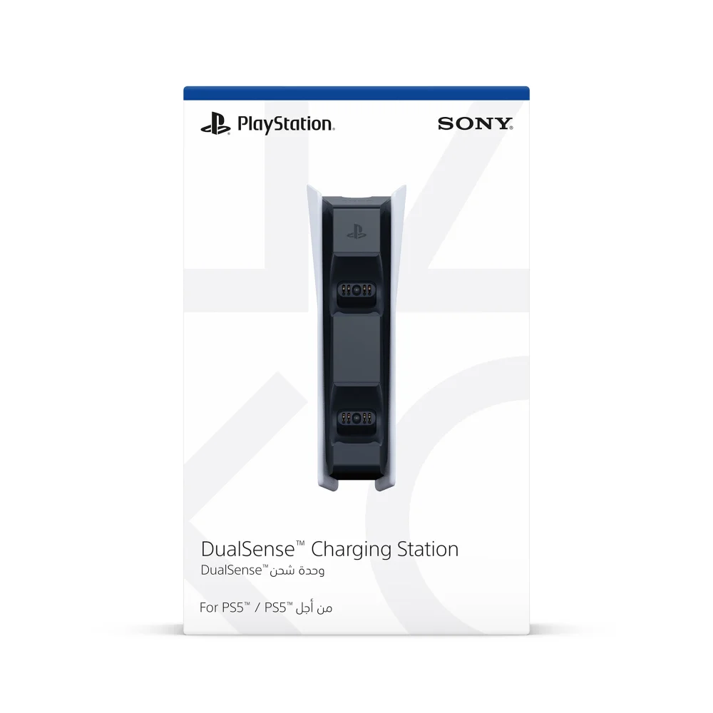 PlayStation 5 DualSense Charging Station Image 1