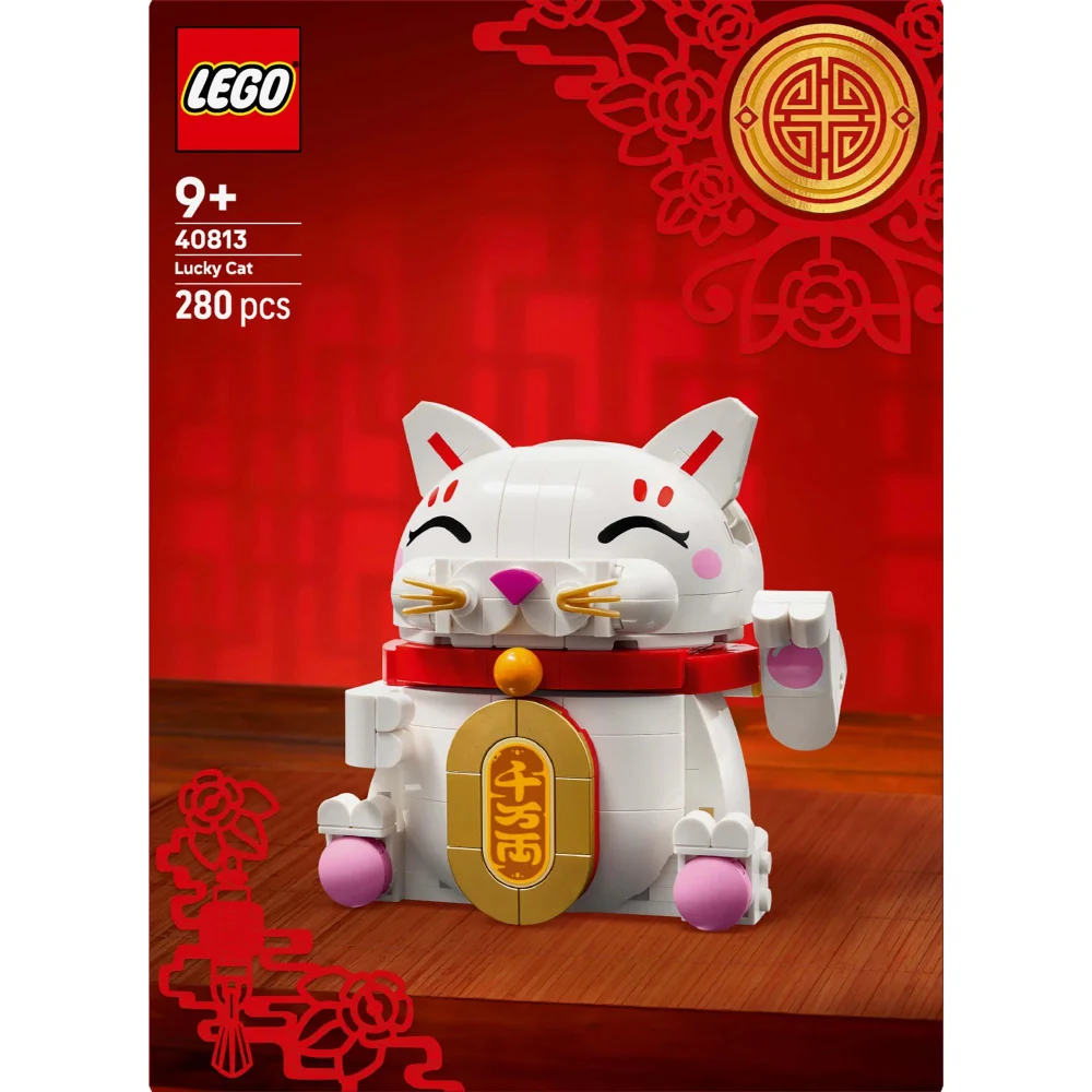 LEGO Lucky Cat Construction Set 40813 Image 1